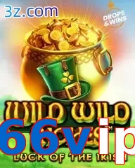 66vip